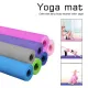 Yoga Mat - 4mm Non-Slip + Free Bag Premium Quality Non Slip Suitable Men Women Yoga Exercise. 