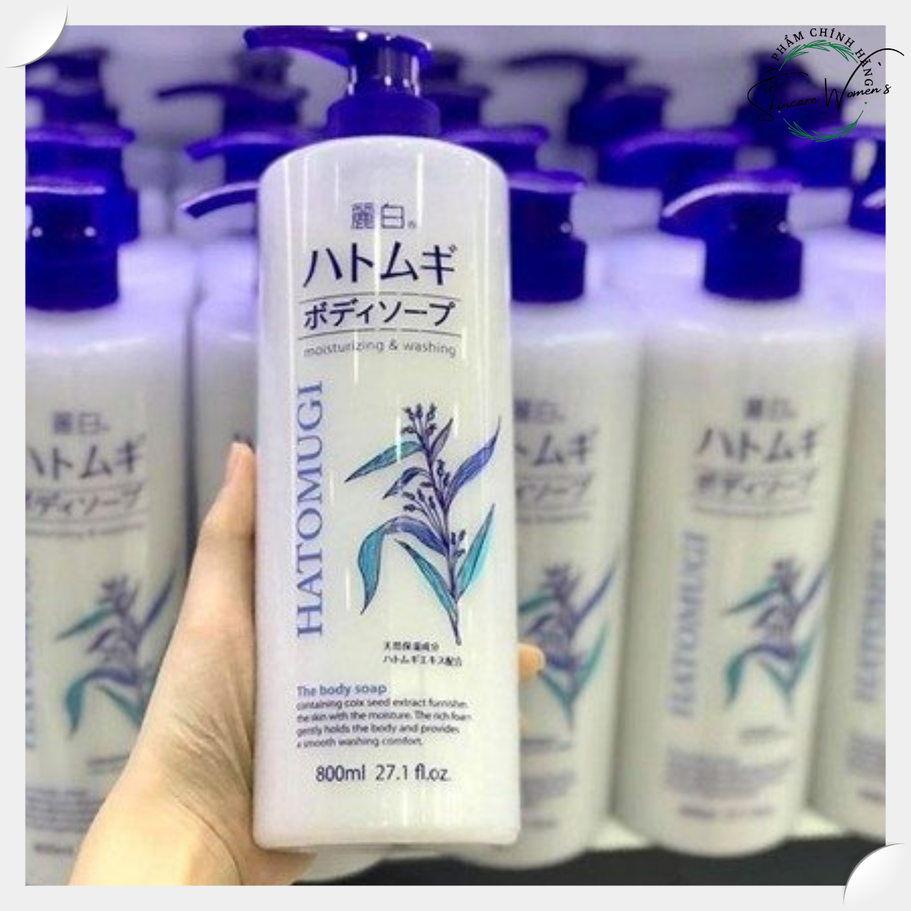 Sữa Tắm HATOMUGI Hạt Ý Dĩ Nhật Bản - 800ml