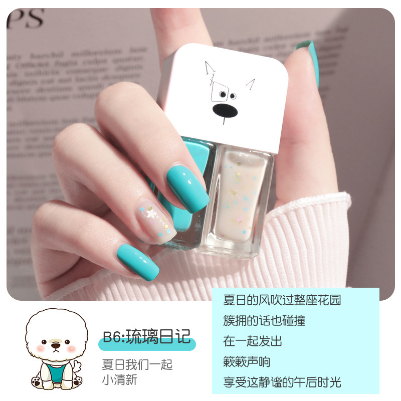 [HCM]Full Set 2 Chai Sơn Móng Tay Nhũ + Lì Fairys Gift 2*6ML