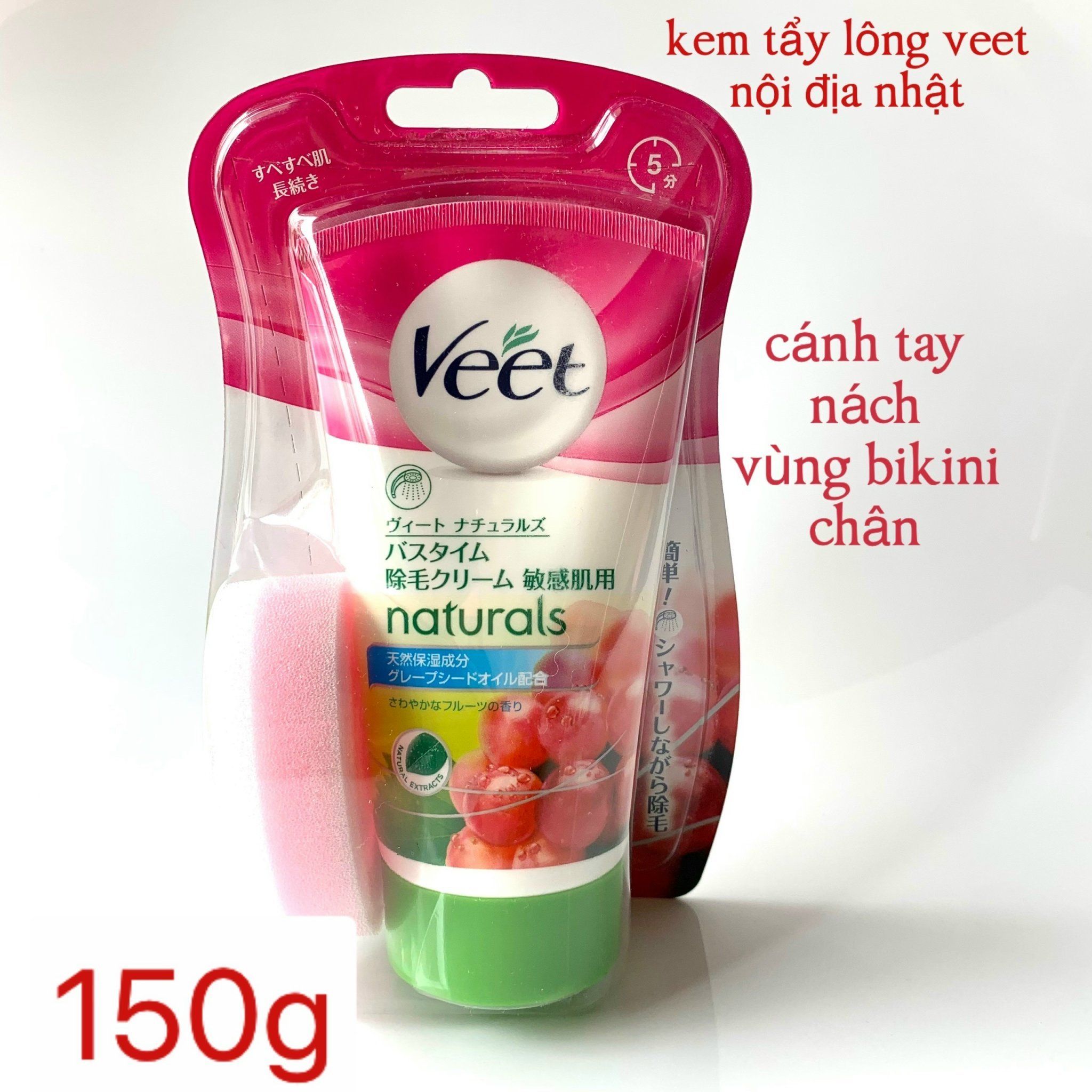 Kem tẩy lông Veet nhật bản 150g