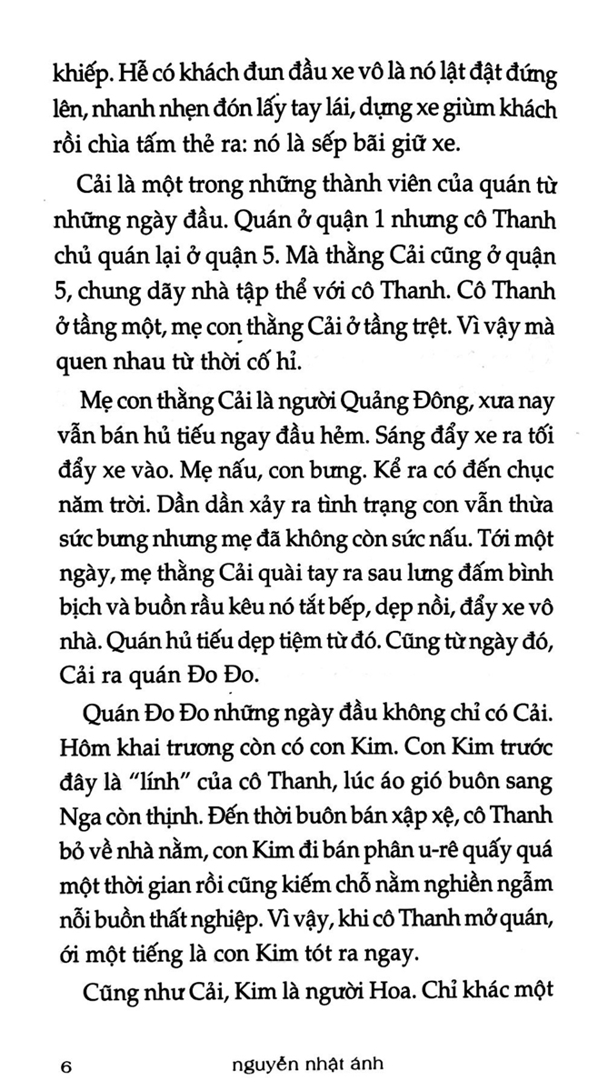 Sách - Quán Gò Đi Lên (Nguyễn Nhật Ánh) - (TRẺ) - Newshop