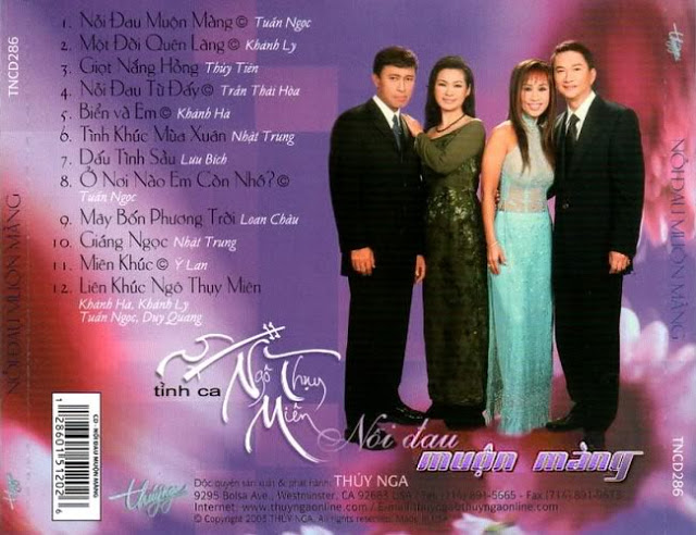 Bộ 8CD Tuyệt phẩm Ngô Thụy Miên