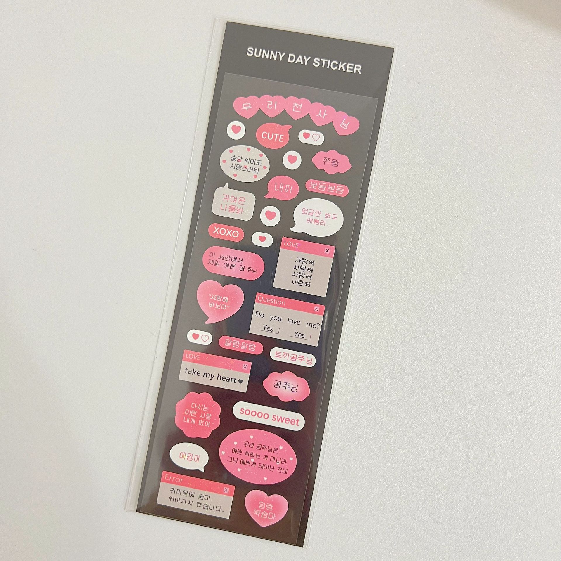 Tấm sticker bling bling lấp lánh mẫu câu Korea
