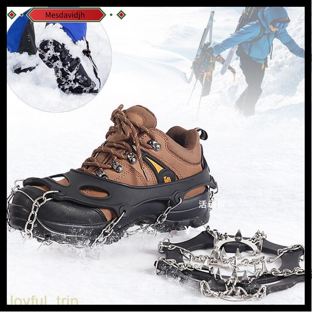 Mesdavidjh chống trượt hikin kẹp đinh đinh giày băng leo núi dây xích giày ống kẹp đinh móc leo núi