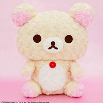 toreba rilakkuma plush