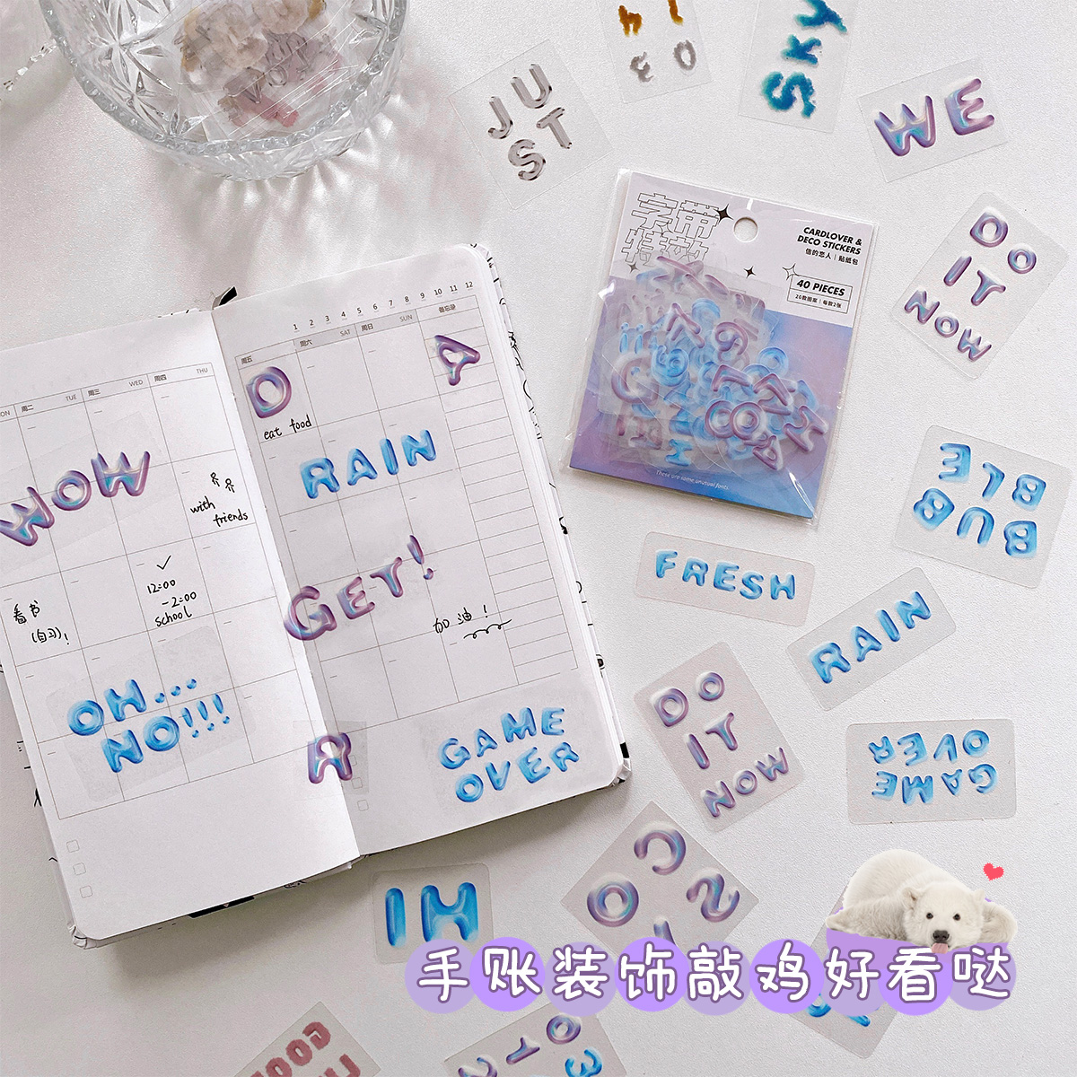 Set  sticker  chữ chống thấm nước