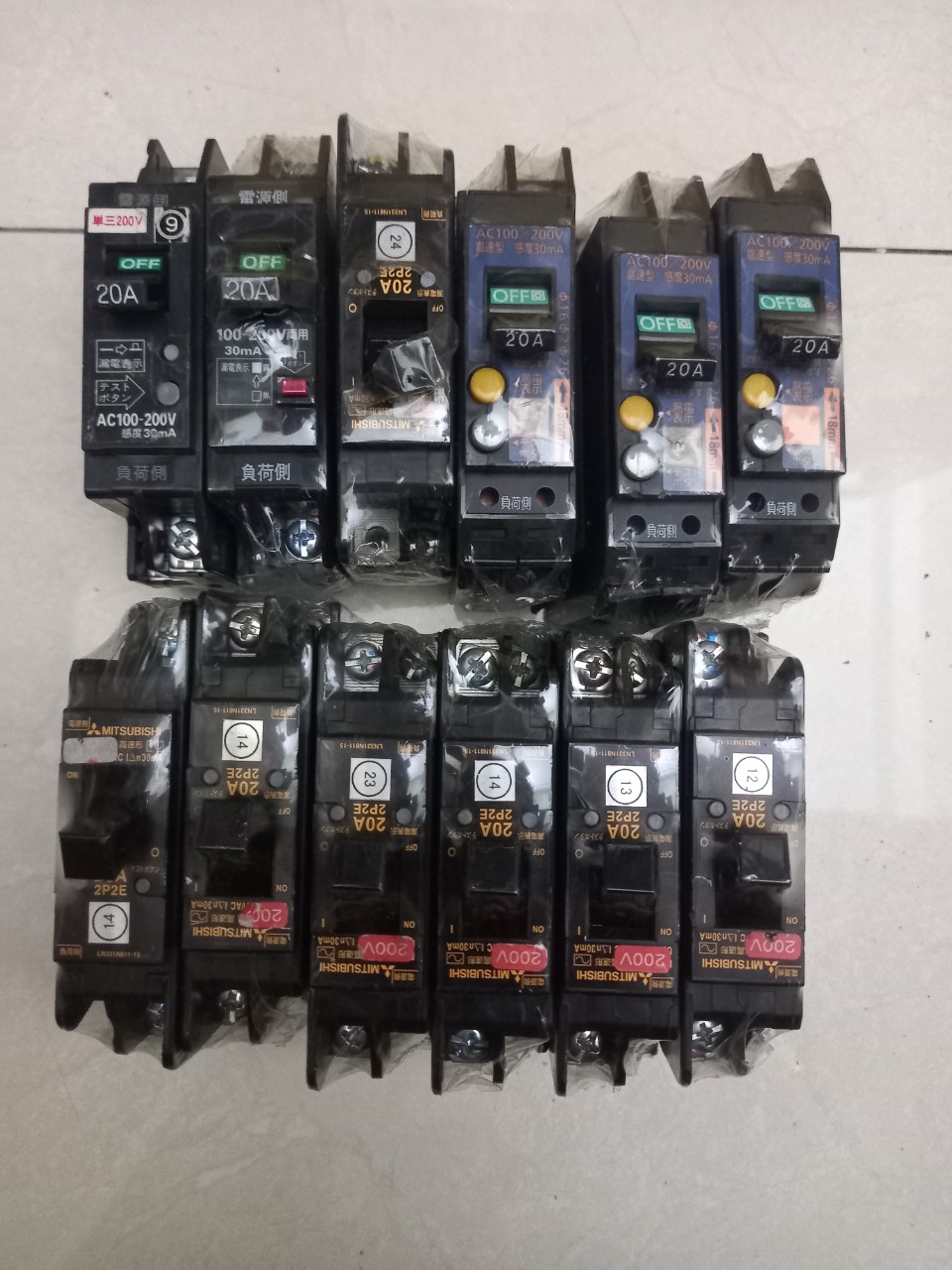 CB CHỐNG GIẬT NHẬT BẢN 20A 2 CỰC