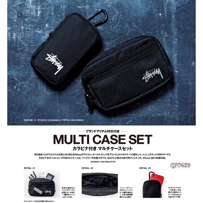 2024 Cosmetic Bag Storage Bag Small Hanging Bag Two-piece Set