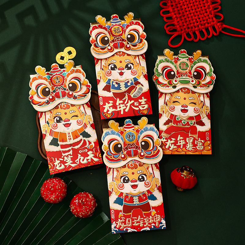 New Year Money Envelope Lucky Red Bless Pocket 2025 Snake Year Red Envelope Spring Festival Marriage Birthday Happy New Year Envelope Red Pao. 