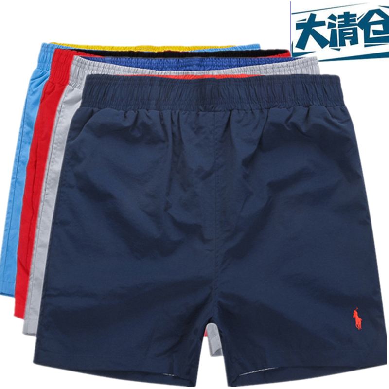 Polo beach pants Clearance