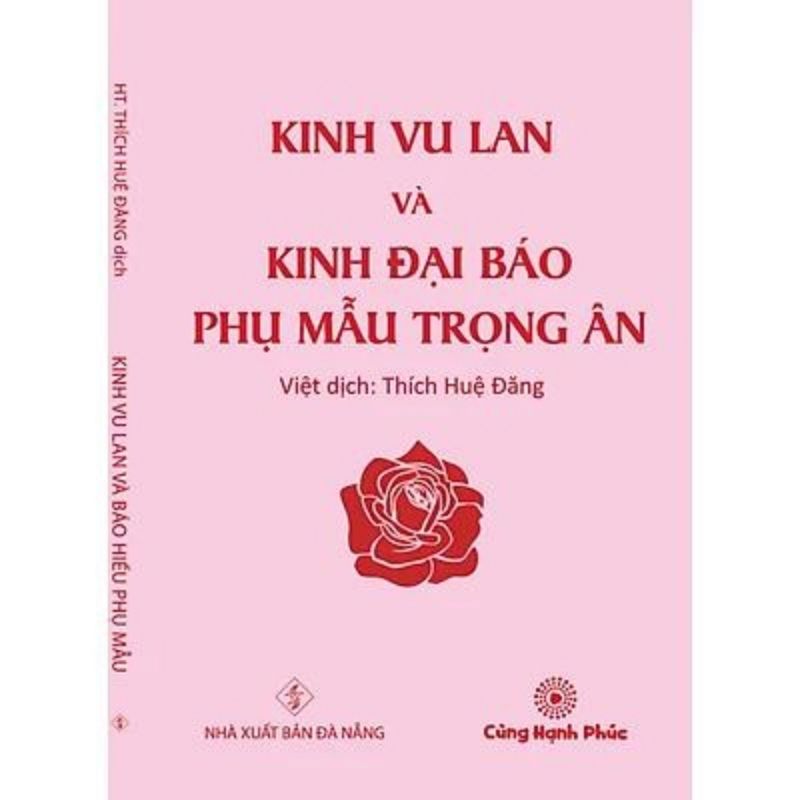 Vu Lan & đại báo phụ mẫu Trọng Ân