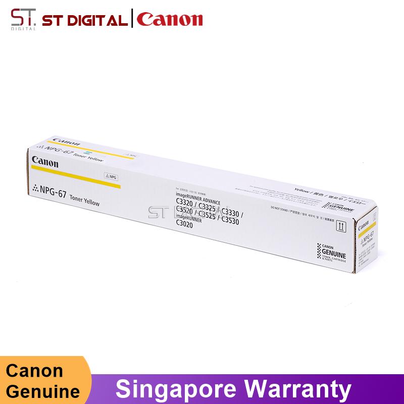 Canon NPG-67 Black Cyan Magenta Yellow Toner For Canon imageRUNNER