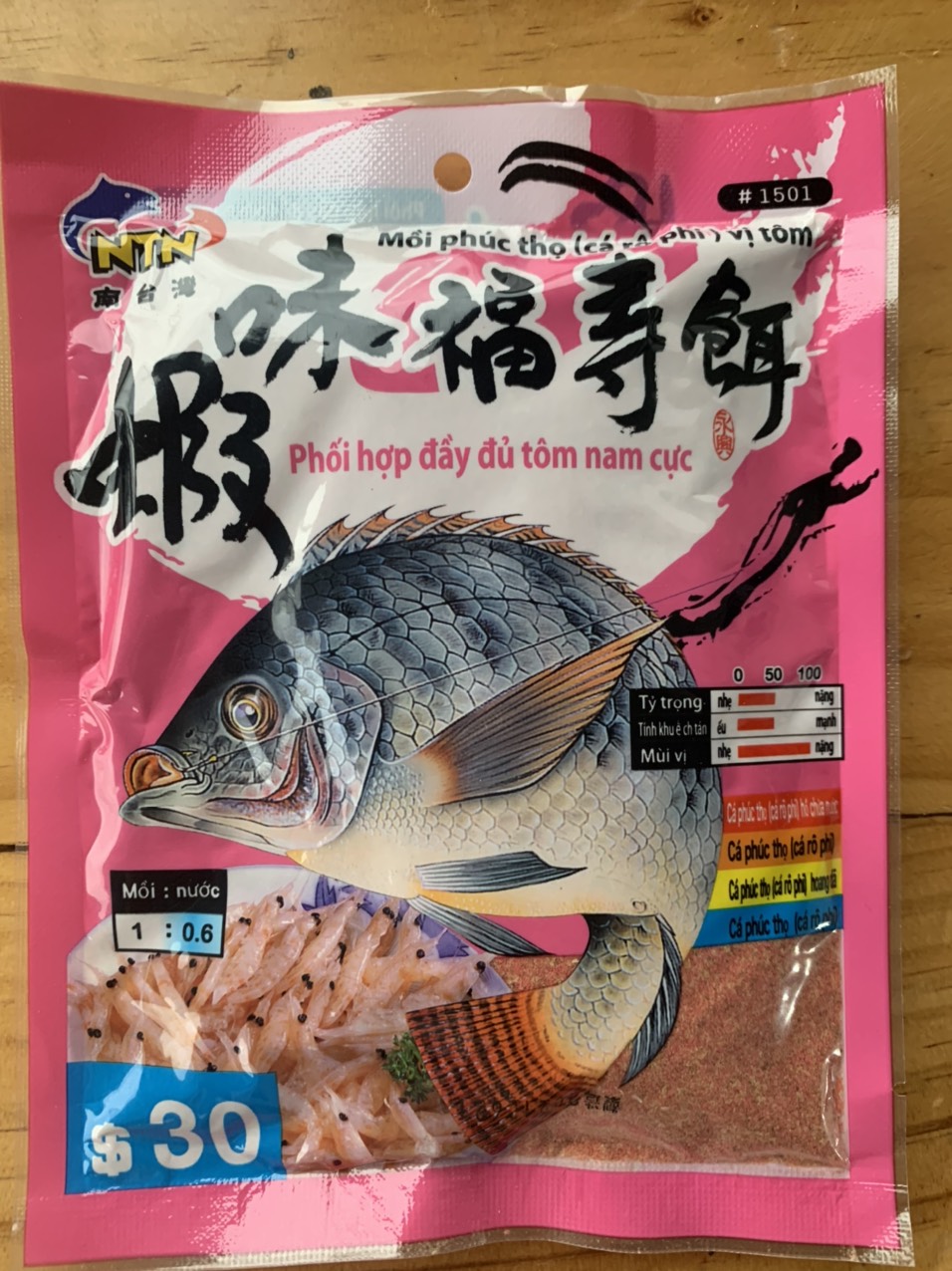 MỒI CÁM CÂU CÁ RÔ PHI GAN- RÔ PHI TÔM NTN