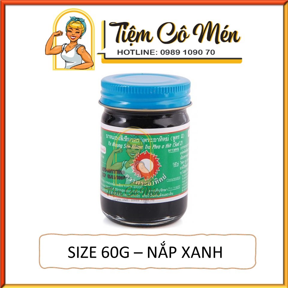Thailand massage black turmeric oil-red sun turmeric oil full 2 size 60g & 120g-local imported from Thailand