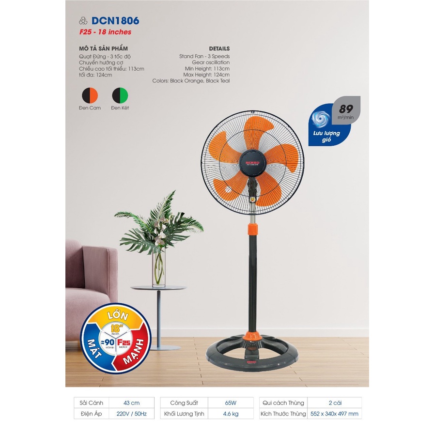 Quạt đứng công nghiệp Senko DCN1806