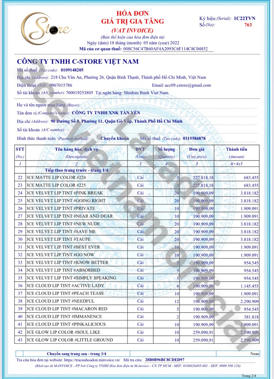 Son Thỏi Lì 3CE Mood Recipe On And On (màu 220 - 221 - 222)