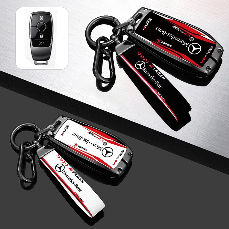 Mercedes Benz Car Key Case Cover Racing style Zinc Alloy Car Key