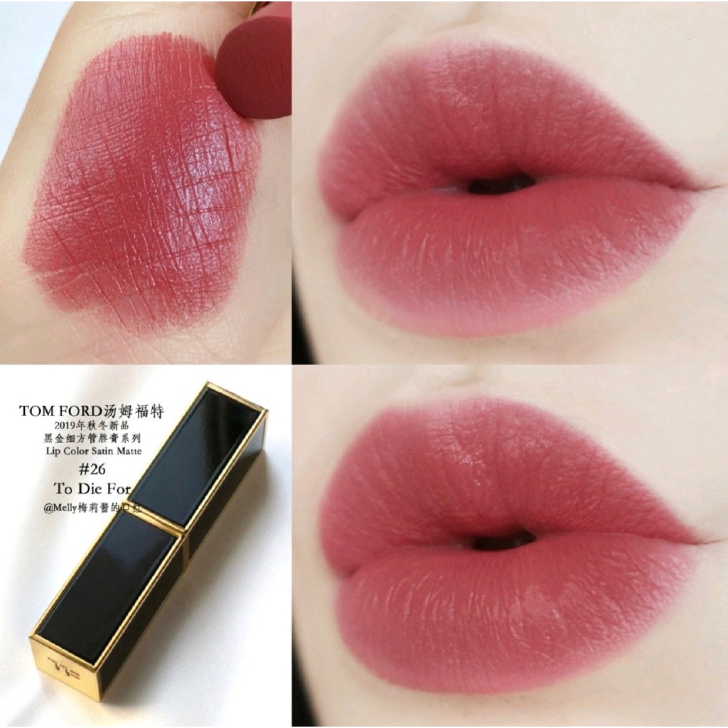 Son Thỏi Tom Ford Lip Color Satin Matte