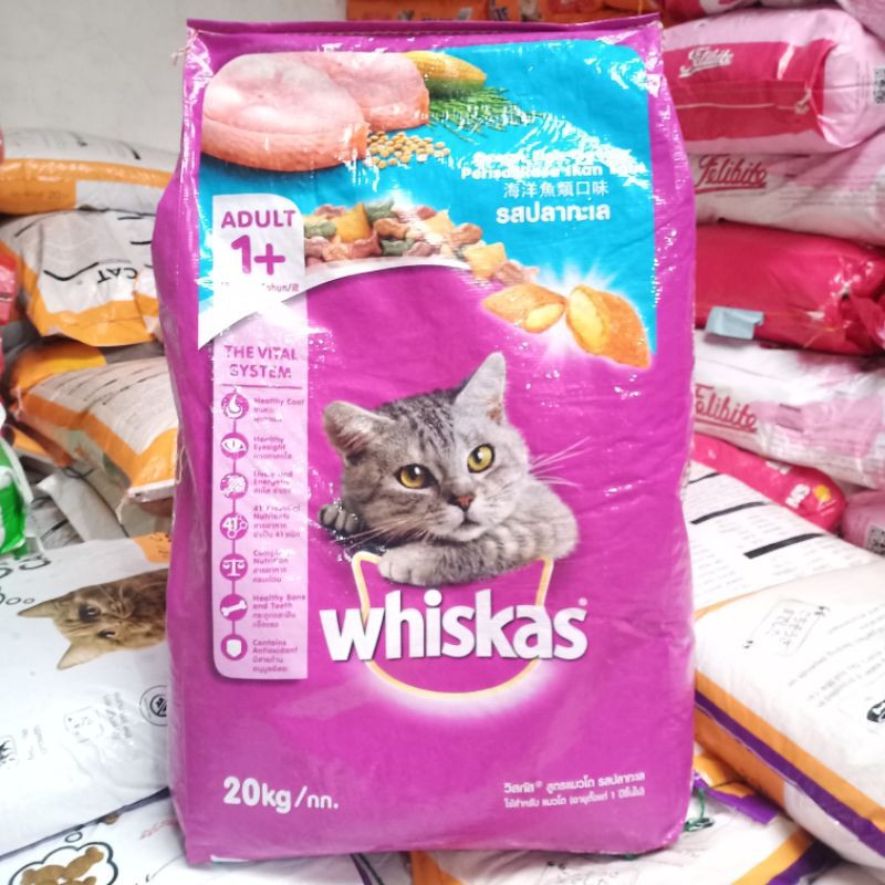 Thức ăn hạt cho Mèo Lớn Whiskas gói 20kg (Bao Xá) - [Nông Trại Thú Cưng]