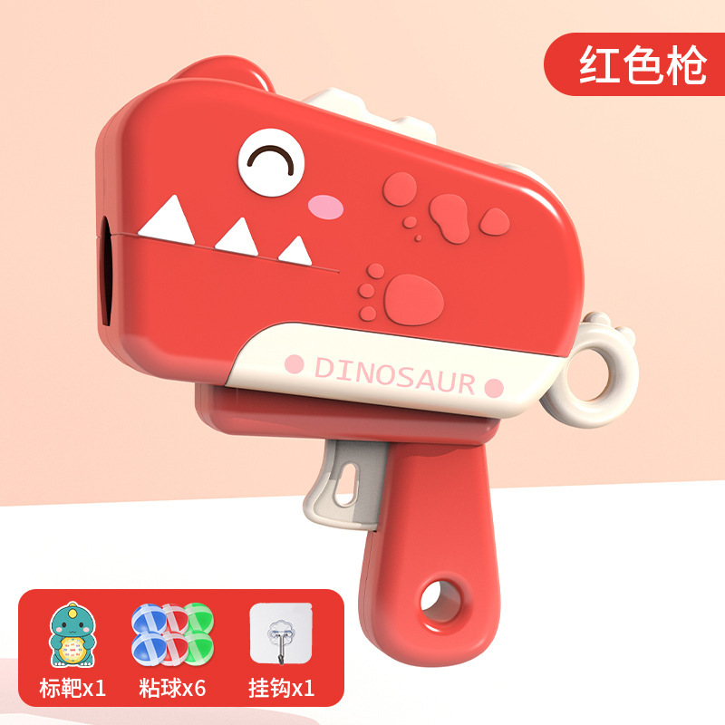 Insular Trẻ em dễ thương khủng long bóng Súng mục tiêu phóng dính bóng trẻ em bé phi tiêu cậu bé bán buôn Câu Đố Ném Bóng đồ chơi