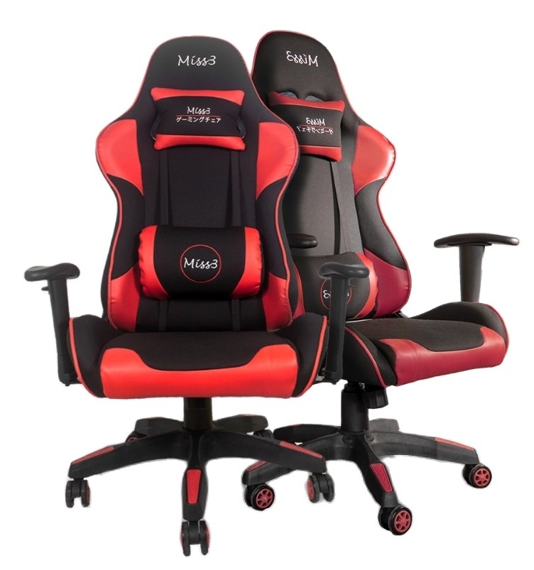 🇸🇬12.12🔥 [Bulky] Premium Computer Gaming Chair Gaming Chair / Office