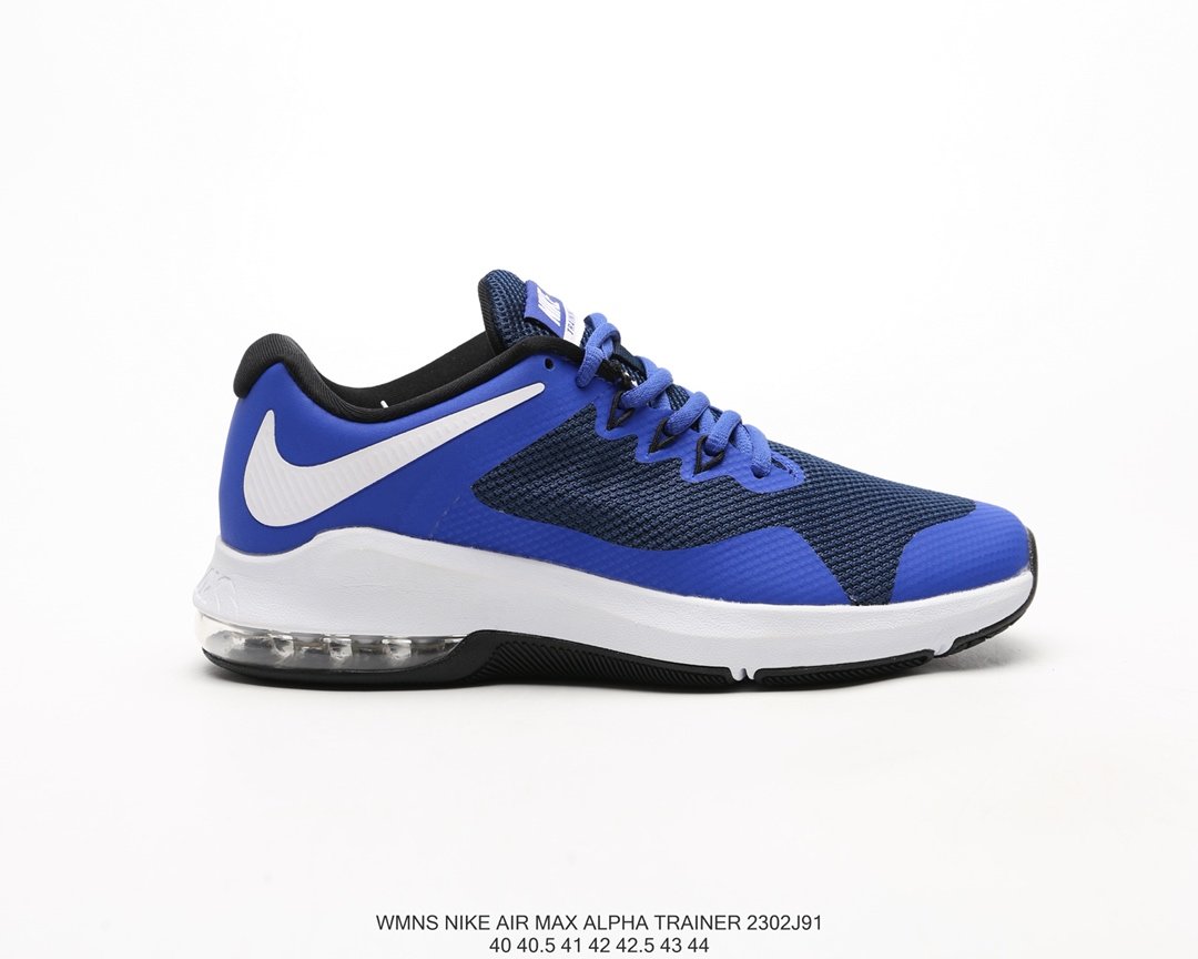 Nike Air Max ALPHA TRAINER Men's shoes 
