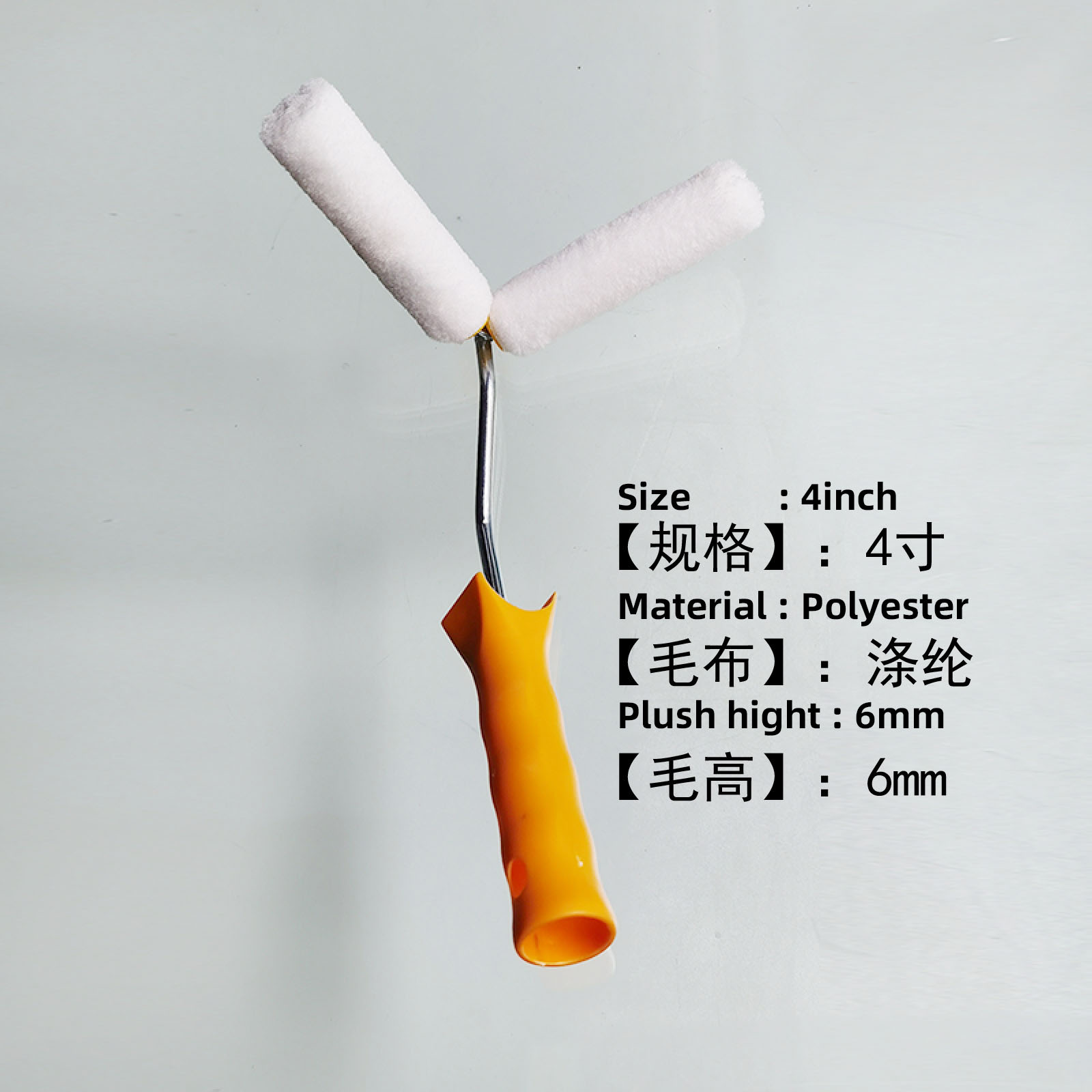 External Corner Trimming Paint Roller Brush Small Roller 2 inch 4 inch Mini  Thumb Repair Brush for wall trimmer decorative