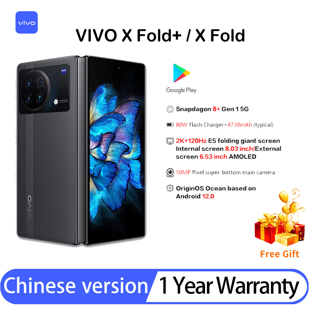 vivo x fold google play