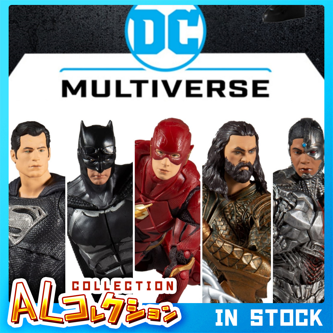 McFarlane DC Multiverse Justice League Snyder Cut Superman Batman Flash  Aquaman Cyborg | Lazada Singapore