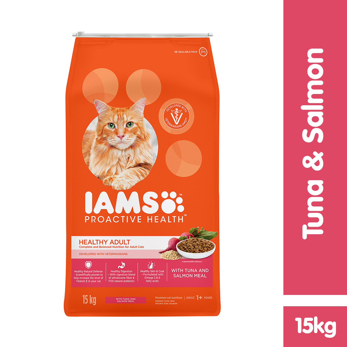 iams multi cat 15kg