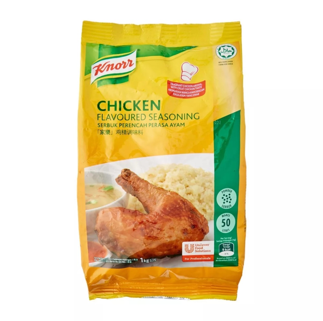 Knorr Chicken Flavoured Seasoning 1kg [Halal] Lazada Singapore