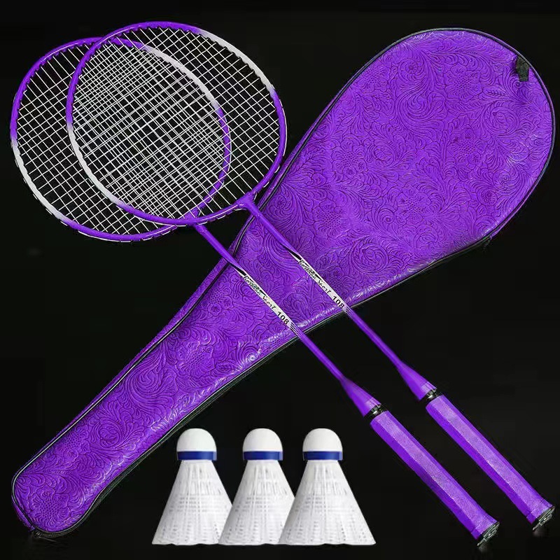 Badminton rackets give badminton set rackets professional grade children resistant to beginners