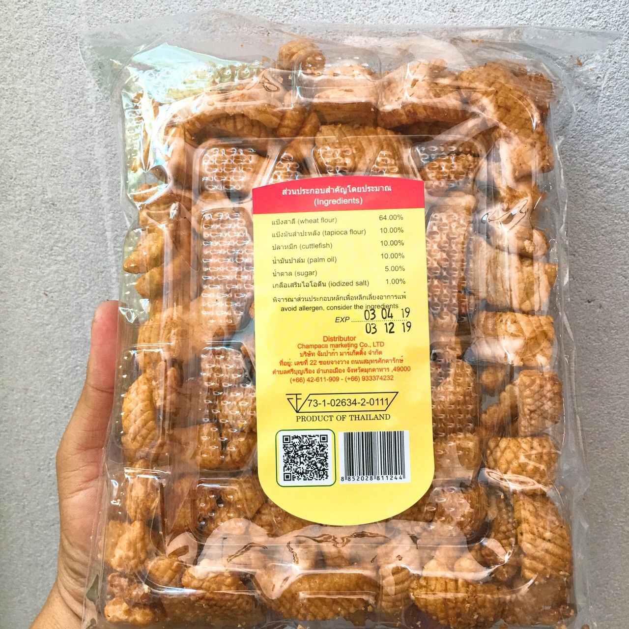 Snack mực Thái Lan Mikato 200g