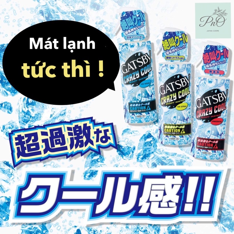 Xịt lạnh GATSBY cho mùa hè oi bức - Nhật Bản