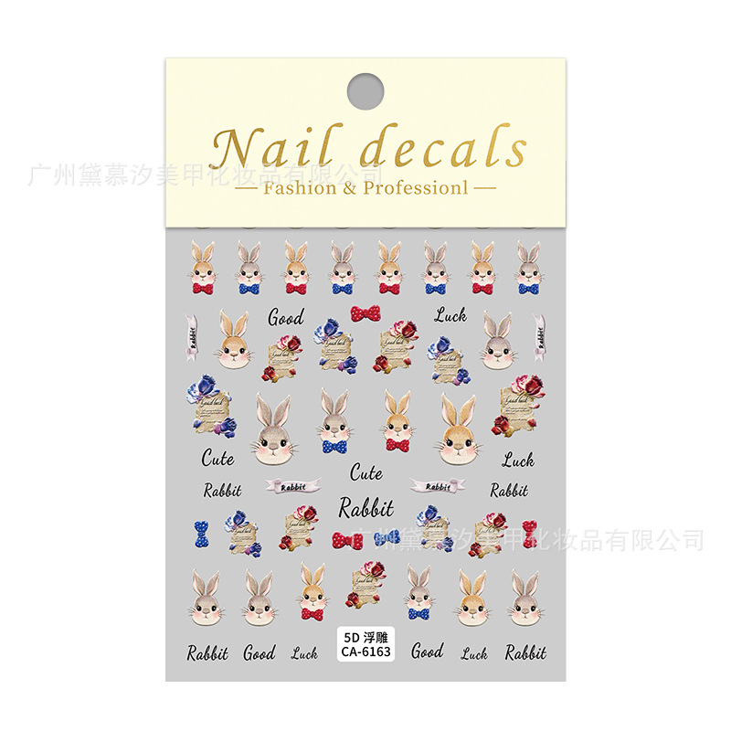 Sticker Nail 5D Lụa Nổi | Gấu TEDDY & Thỏ | Hình Dán Móng Tay CA