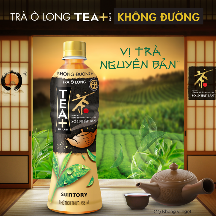 Thùng 24 Chai Trà O long Không Đường Tea Plus 455ml/Chai