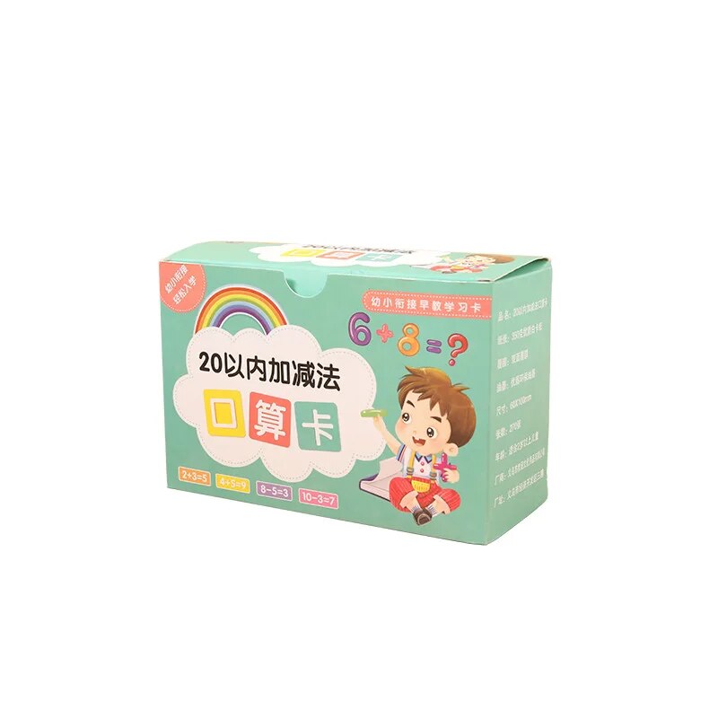 Children's Arithmetic Card Kids Math Learning Book Addition And Subtraction Multiply And Divide Flash Card Educational Toys