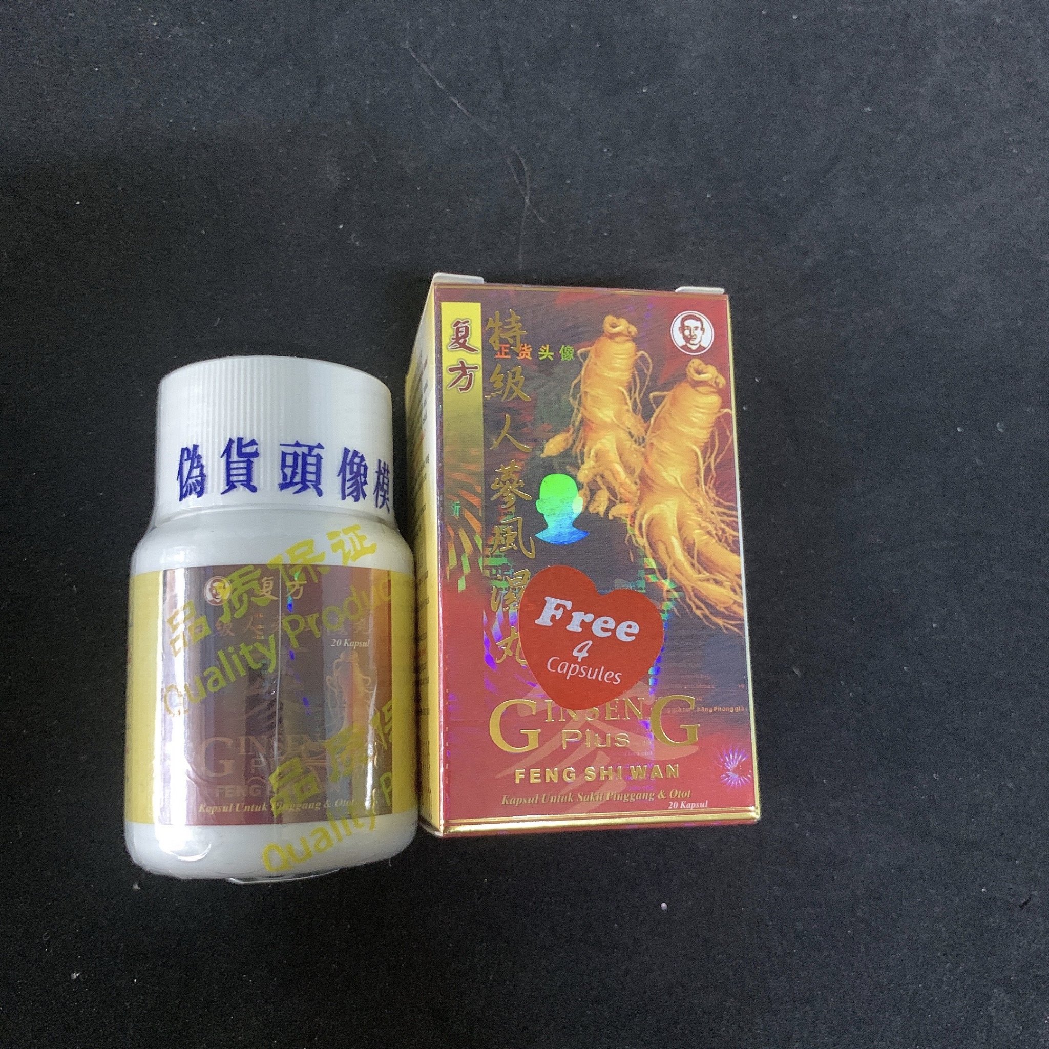NHÂN SÂM PHONG THẤP - ĐẶC CẤP (GINSENG PLUS FENG SHI WAN) – HỖ TRỢ XƯƠNG KHỚP