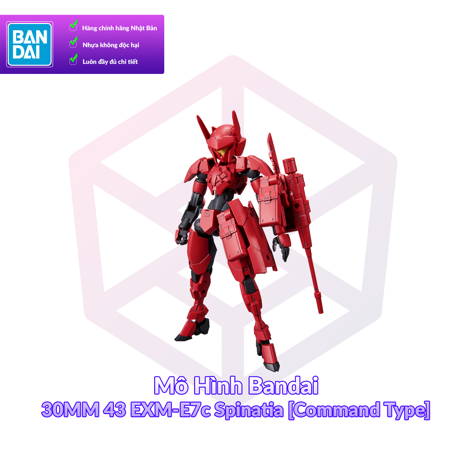 [7-11/12 VOUCHER 8%]Mô hình Bandai 30MM 43 EXM-E7c Spinatia [Command Type] 1/144 [30MM]