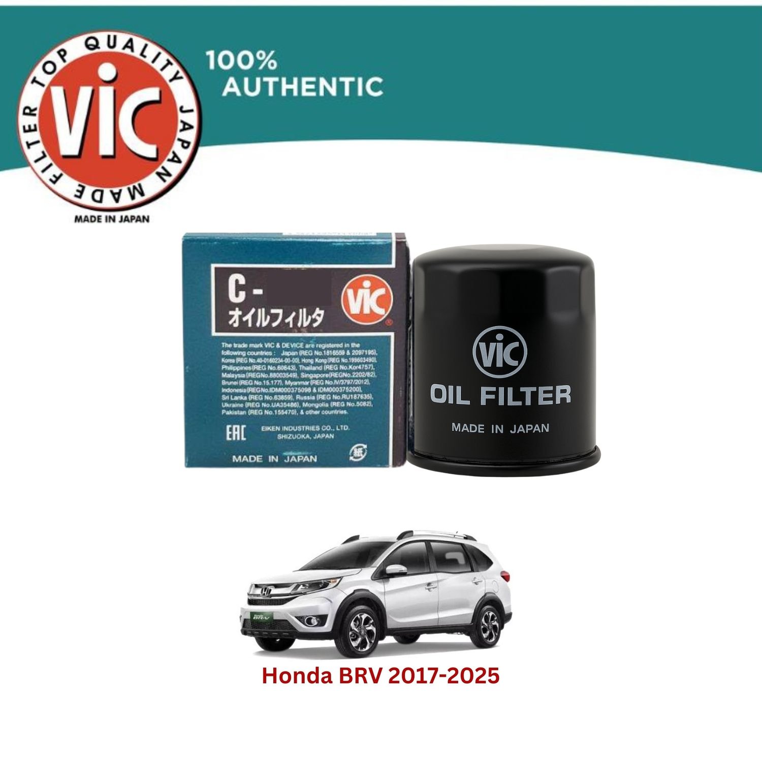 HONDA BRV 2017-2025 VIC OIL FILTER MADE IN JAPAN | Daraz.pk