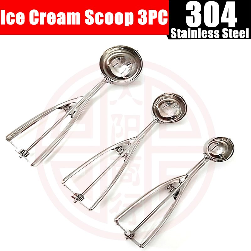 Solid Stainless Steel Ice Cream Scoop, SourceTon 2 Packs of Stainless steel  Ice Cream Spoon with Easy Trigger, Dipper for Fruits, Water Melon Scoop