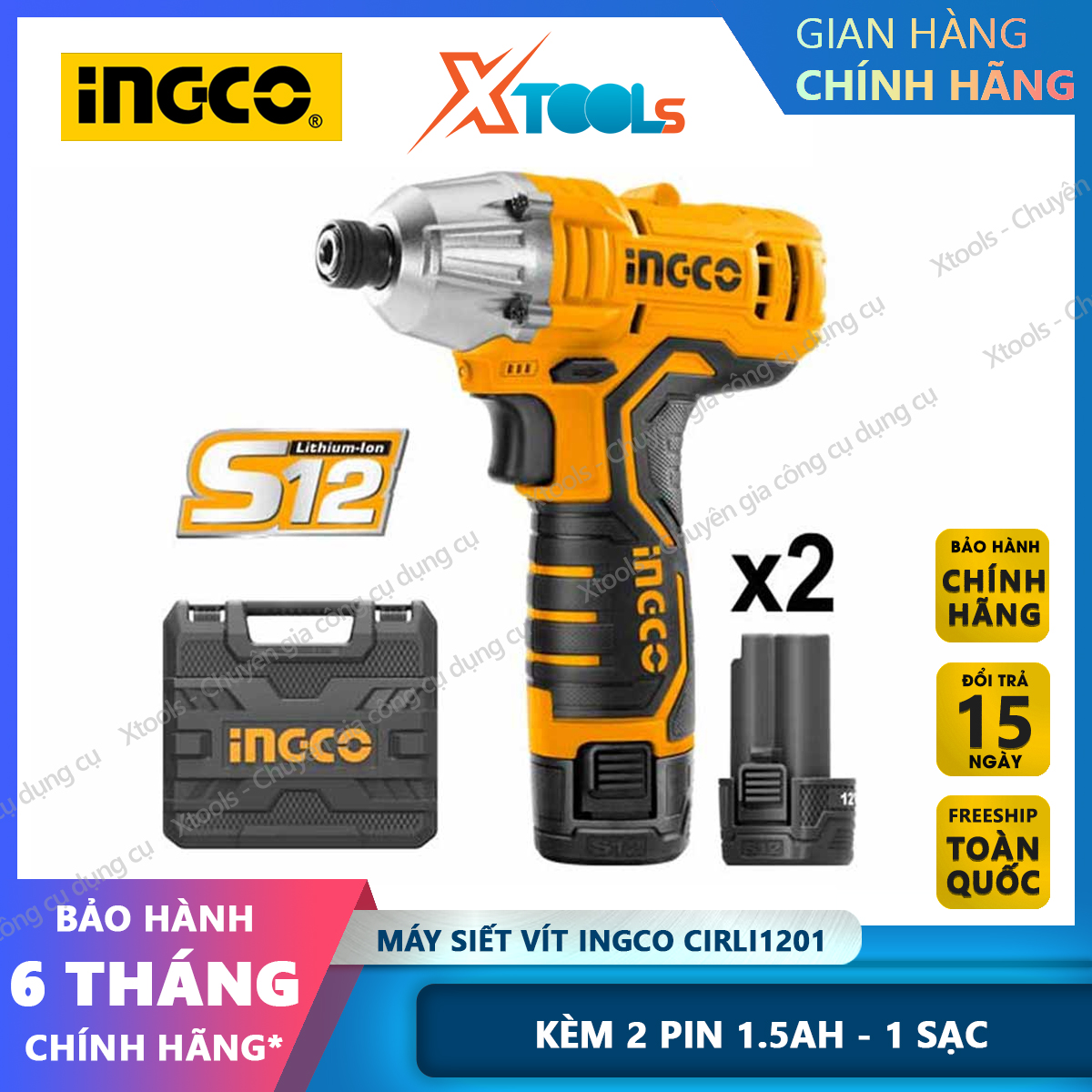 Ingco cirli1201 12V 1/4 inch 12V battery screw tightening machine comes with 3 ton heads + 2 fasteners: CR-V xtools
