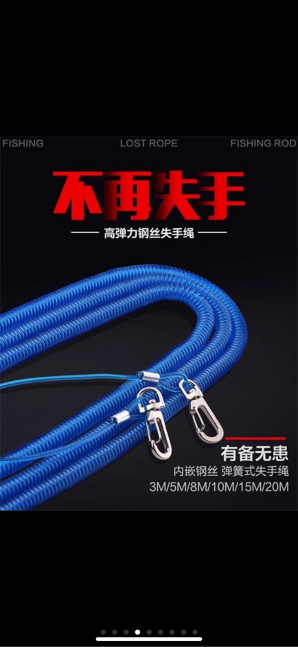Dây an toàn câu đài 10m 15m 20m