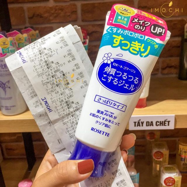 [3 Tặng 1] Tẩy da chết ROSETTE Gommage Peeling Gel Nhật Bản (loại 120gr)
