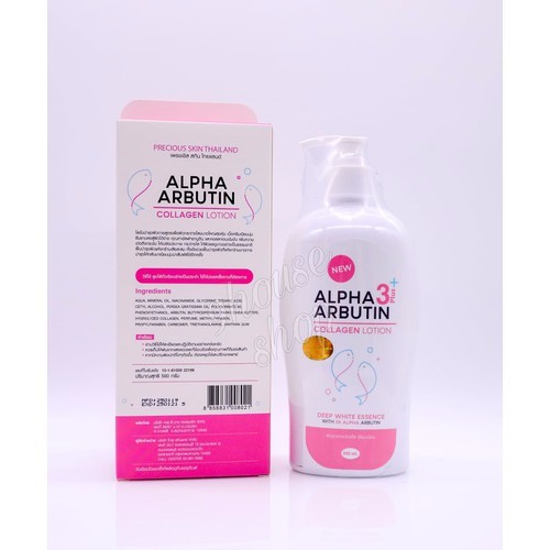 Sữa Dưỡng Thể Alpha Arbutin 3 Plus Collagen Lotion