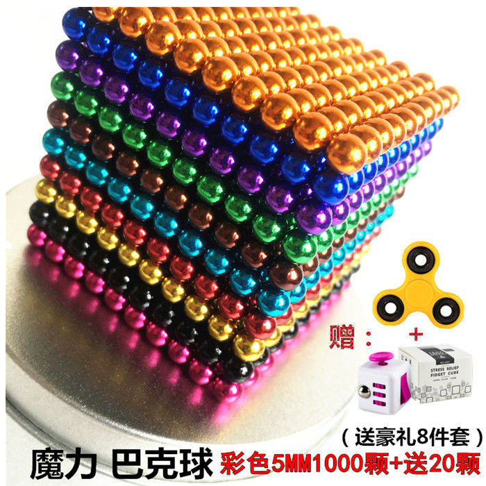 1000 pcs magnetic balls