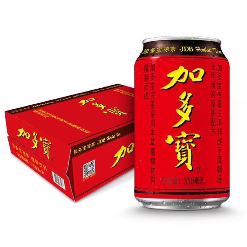 [1 thùng 24 lon]  TRÀ THẢO MỘC JIADUBAO NỘI ĐỊA TRUNG 310ml