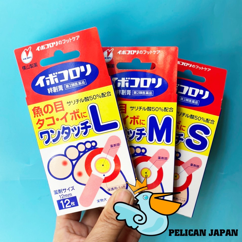 MIẾNG DÁN  MỤN CÓC  IBOKORORI 12 MIẾNG NHẬT BẢN