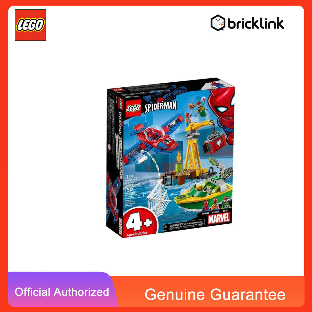 Lego spiderman store 76134