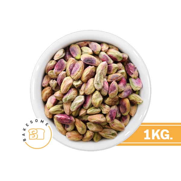 ถั่ว พิสตาชิโอ ดิบ กระเทาะเปลือก Raw pistachio no shell ขนาด 250g 500 g
